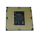 Intel Pentium Processor G4500 3MB SmartCache 3.50GHz Dual Core FCLGA 1151 SR2HJ