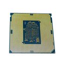 Intel Pentium Processor G4560 3MB SmartCache 3.50GHz Dual Core FCLGA 1151 SR32Y