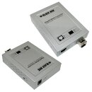 Black Box LGE217AE Gigabit Media Converter for 1000 BASE-TX into 1000 BASE-SX / LX without 5V Power Supply