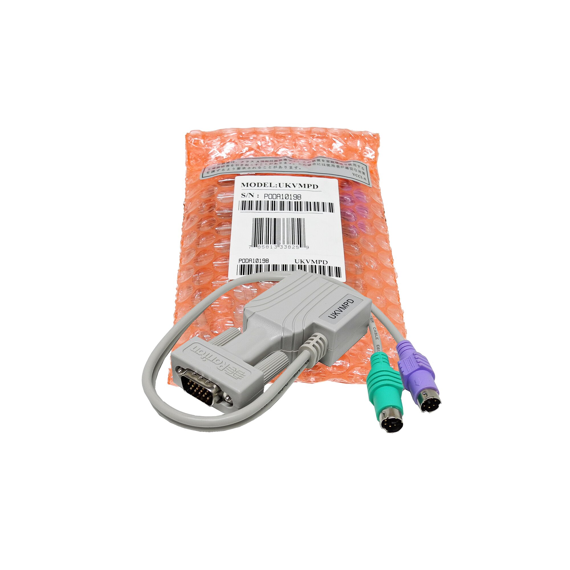 Raritan Paragon UKVMPD VGA PS/2 RJ45 KVM Switch Adapter new neu OVP ...