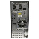 HP ProLiant ML110 G7 Tower E3-1220 Quad-Core QC 3.10GHz 8GB RAM