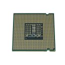 Intel Core 2 Processor Q9650 12MB Cache, 3.00 GHz Quad Core LGA 775 SLB8W