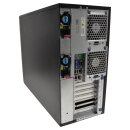 HP ProLiant ML350 G6 Intel Xeon E5606 2.13GHz QC 16GB RAM 1x HP LTO-4 8x Bay 2.5 Zoll