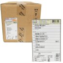 Cisco Netzteil Power Supply PWR-C45-1400AC AA24280 NEU / NEW