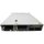 HP ProLiant DL380 G9 Gen 9 Rack Server Chassis 2U 752687-B21
