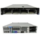 Dell PowerEdge R520 Leer Gehäuse mit Mainboard ohne...