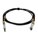 Cisco SFP-H10GB-CU3M 10Gb Ethernet Twinax Copper Kabel 3m...