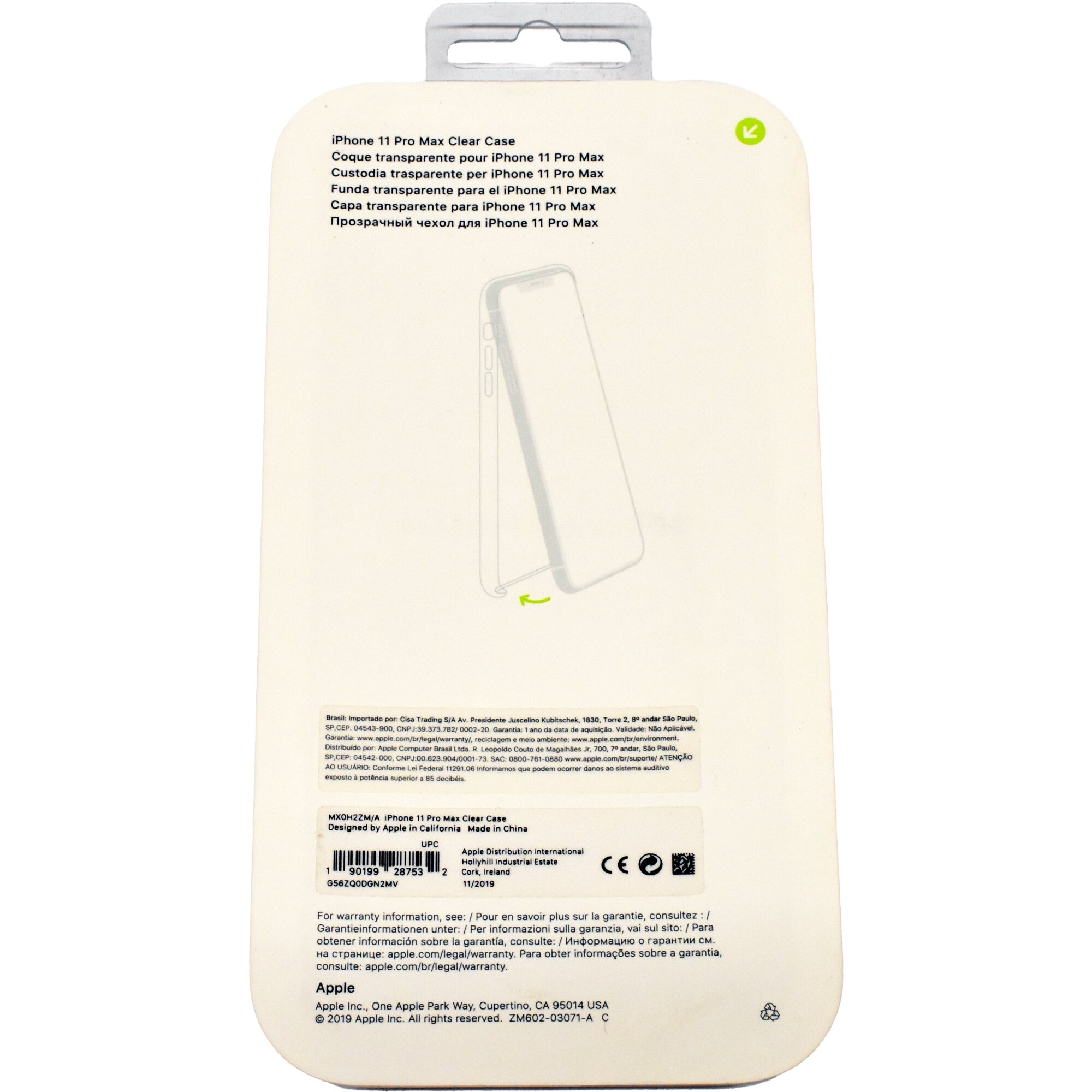 10 x Brocade Original SFP+ 8GB SW mini GBIC Transceiver Module PN 57