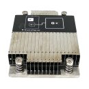 HP ProLiant DL160 Gen8 CPU 2 Heatsink / Kühler 668515-001, 677056-001