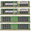 64GB Lenovo Samsung 4x16GB 2Rx4 PC4-2400T DDR4 RAM M393A2G40DB1-CRC 46W0831 46W0829