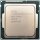 Intel Xeon Processor E3-1265L V3 8MB Cache 3,50GHz QuadCore SR15A