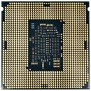 Intel Xeon Processor Quad Core E3-1260L V5 8MB Cache 2,90GHz Taktfrequenz SR2LH