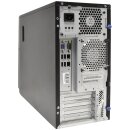 IBM X3100 M5 Intel E3-1220 V3 3.1GHz QC 16GB RAM DVD-RW 4x Bay 3.5 Zoll LFF 2TB