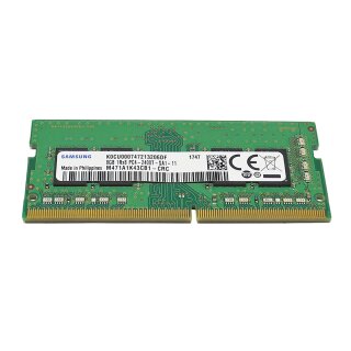 8gb store ram dd4