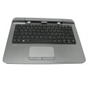 HP Power Keyboard QWERZ deutsche Tastatur für Pro X2 612 G1 Notebook