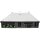 Fujitsu Primergy RX2540 M2 Server 2x E5-2620 v4 2.1GHz 32 GB PC4 8x SFF 2,5