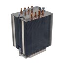Huawei CPU Heatsink / Kühler für RH5885H V3