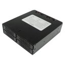 ICY DOCK ToughArmor MB994SP-4S 4-Bay 2.5” HDD/SSD Rahmen für 5.25“ Einbauschacht
