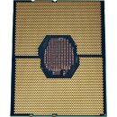 Intel Xeon Silver 4215R Processor 11 MB L3 Cache 3.20 GHz 8-Core FCLGA3647 SRGZE