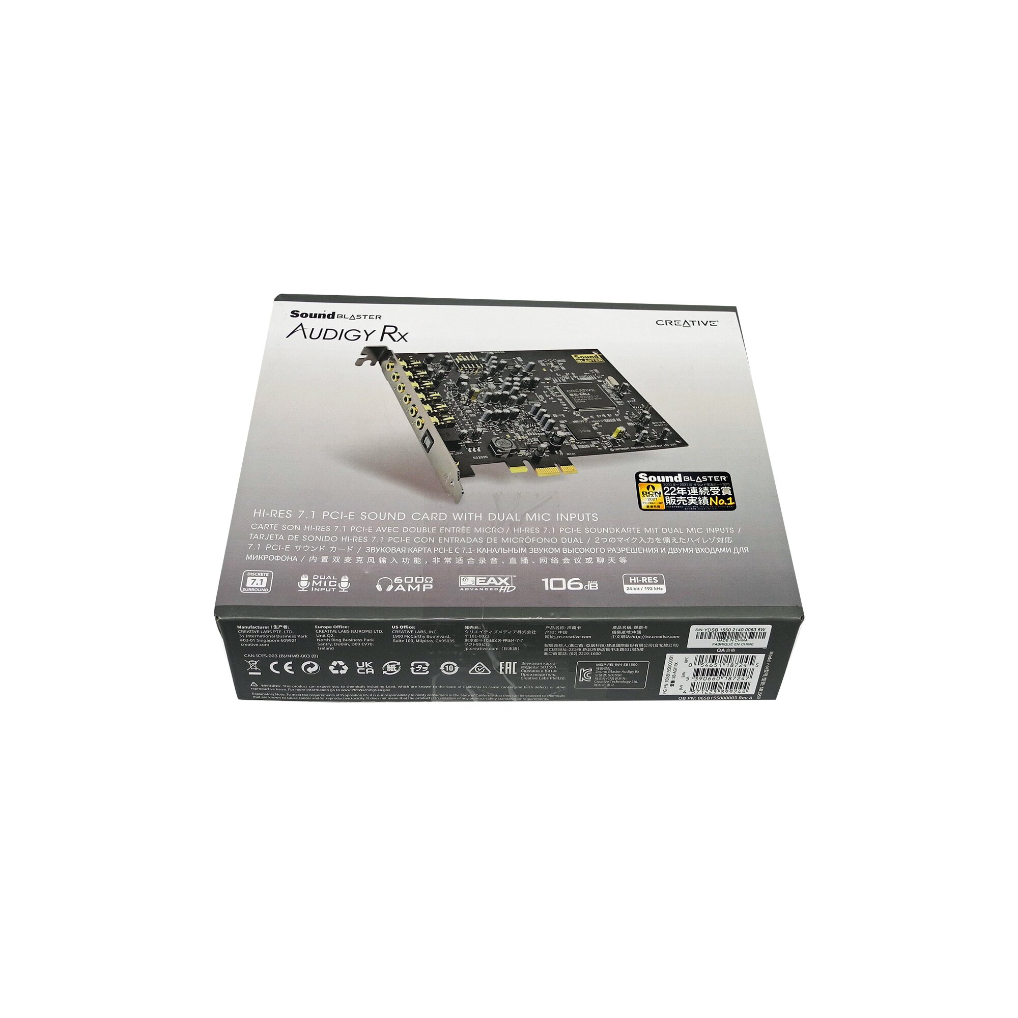 DELL 0G1RRV Creative Labs Sound Blaster SB1550 Audigy Rx PCIe x1 Sound ...