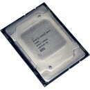 Intel Xeon Gold Processor 5218N 16-Core 2.30 GHz 22 MB Cache SRGLN FCLGA3647