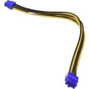 Supermicro GPU Power Kabel EPS 8-Pin Male / EPS 8-Pin Male 30cm CBL-PWEX-1028