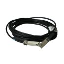 Brocade Cable SFP+ / SFP+ 10G Active Twinax FCoE 5m...