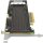 Sun Oracle 9361-16I 7332895 16-Port 12G SAS SATA RAID Controller PCIe x8 für X7-2 + BBU + Kabel