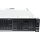 IBM QRadar xx48 Server ohne CPU 2x HS 0GB PC4 16x SFF M5210 4412Q3B