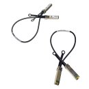 Dell 0C6Y7M 0,5m SFP+ - SFP+ Direct Attach Cable