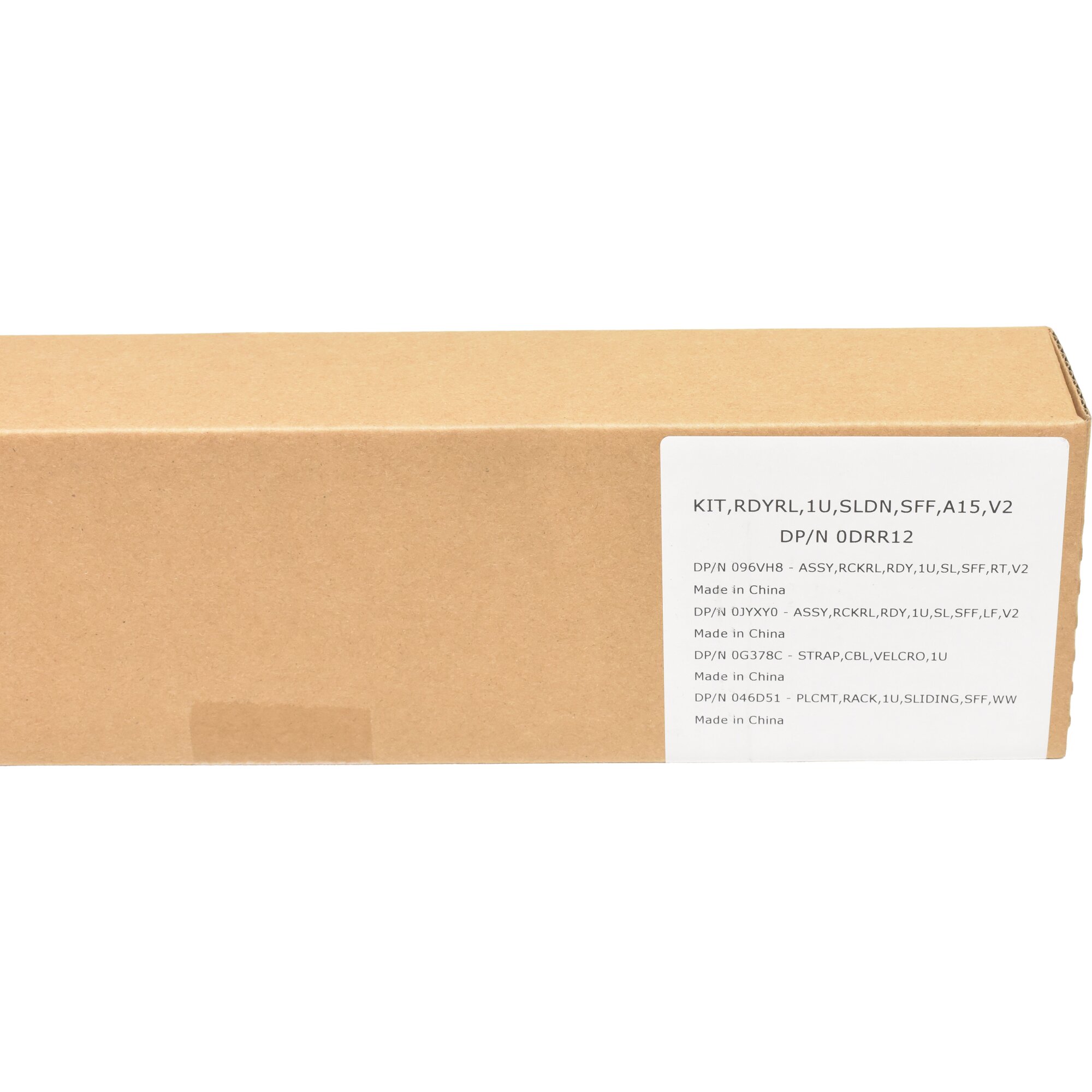 Dell PowerEdge R650 R660 R6625 19