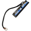 HP Storage Battery Smart Array + 260mm Kabel für ProLiant ML350 G10 878644-001