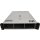 HP ProLiant DL380 G10 2U ohne CPU 2x Kühler 0GB RAM DDR4 28x SFF 2,5 P816i-a Expander