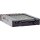 Lenovo 900GB 2.5" 10K 12G SAS SED HDD 00WG696 +Caddy
