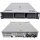 HP ProLiant DL380 G10 ohne CPU 0GB PC4 RAM 2x HS 16 Bay 2.5" iLO5 P408i-a + Expander