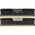 Corsair Vengeance LPX 8GB PC4-24000 DDR4 RAM