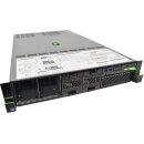 Fujitsu Primergy RX2540 M4 GPU GFX Server no CPU & RAM no HDD 8x 2,5 SFF EP420i 2x HS