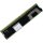 Lenovo Intel Optane DCPMM 256GB PC4-21300 DDR4 NMA1XBD256GQS 4ZC7A15111 SM37A19028