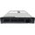 Lenovo System x3650 M5 Server no CPU 0GB DDR4 RAM 10x LFF 3,5" M1215 M5210 12G