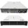HP ProLiant DL380 G10 2U no CPU 2x Kühler 0GB PC4 RAM 24x SFF 2,5 P816i-a + Expander