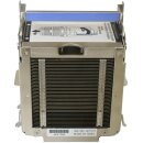 IBM CPU Kühler FRU 68Y7257 Heatsink System x3850 x5 / x3950 x5 68Y7208
