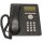 Avaya 9620C IP Deskphone 0734-09-1664 mit Fuß