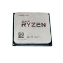 AMD Ryzen 5 1400 Processor YD1400BBM4KAE 4-Core 8MB...